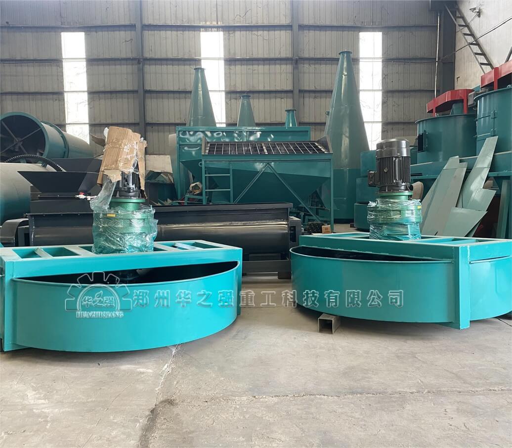 立式圓盤攪拌機.jpg 立式圓盤攪拌機.jpg