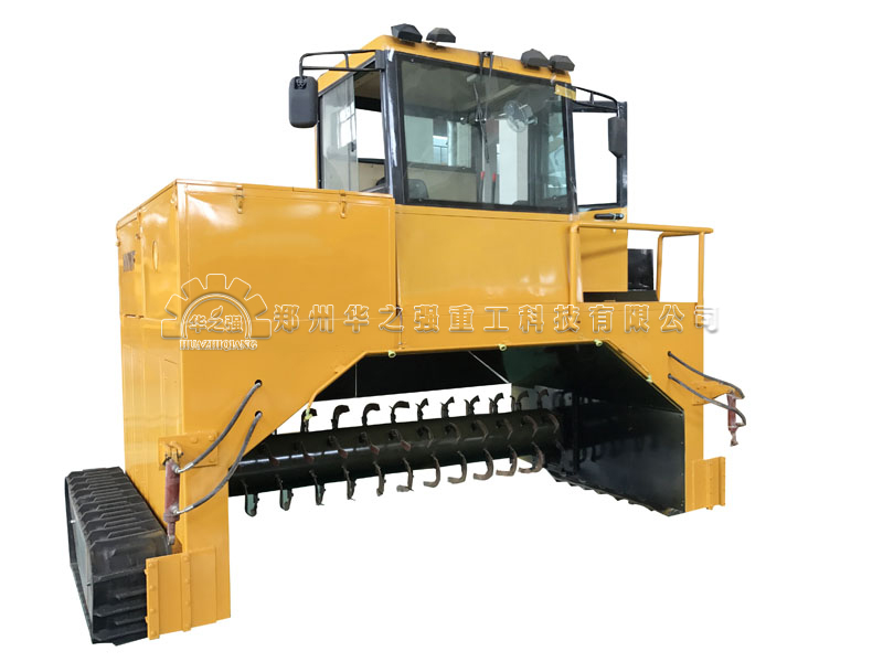 履帶翻堆機(jī).jpg 履帶翻堆機(jī).jpg