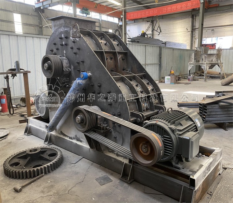 雙極粉碎機(jī) .jpg